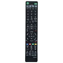 ブルーレイディスクレコーダー用リモコン Fit For SONY(ソニー) RMT-B003J RMT-B004J代用 BDZ-A70 BDZ-L70 BDZ-T50 BDZ-T70 BDZ-T90(2)
