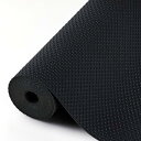 Hersvin 食器棚シート 30*300cm しょっきだな シート 引き出しシート キッチンマット接着剤不要 裁断可能 EVA 耐熱、防湿、防油 食器
