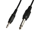 F-Factory オーディオ変換ケーブル 3.5mm モノラルミニプラグ (オス) - 6.3mm モノラル標準プラグ (オス) 3m VM-MM-3m(2)