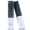 AVTVA GB320SA GB306SA 交換用リモコン for シャープ SHARP-AQUOS 音声認識機能付き 液晶テレビ専用 4K/8Kテレビ 4T-...