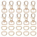 ナスカン 10個 Dカン 20個 手芸 アクセサリーパーツ レザークラフト金具 ショルダーベルト バッグ ハンドメイド パーツ (内径13mm, K