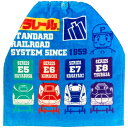 林(Hayashi) おりこうタオル 約34×35cm プラレール メンバーズ WO467400(3)