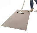 【日本製 撥水 消臭 洗える】サンコー キッチンマット ずれない 台所マット ロング 45×120cm ベージュ おくだけ吸着 KP-17(3)