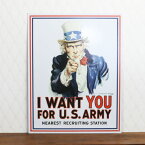 (インテリア)アンクル・サム I Want You For U.S. Army(アメリカ軍入隊募集) ブリキ看板【Uncle Sam】