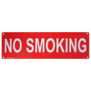 【プラスチックサイン】NO SMOKING (禁煙) 14.5×48.5cm【看板 サインプレート インテリア 壁掛け 横長】