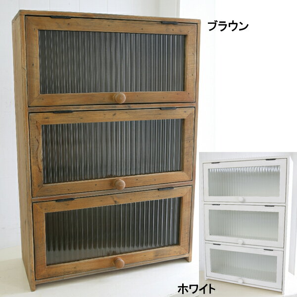 楽天市場】コベントガーデン キャビネットの通販 楽天市場】コベントガーデン キャビネットの通販