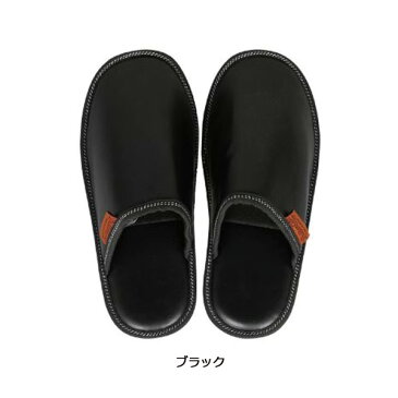 【ダルトン】ピーユースリッパ ブラック ブラウン レディース【DULTON PU SLIPPERS 女性 シンプル 合皮 レザー 来客】