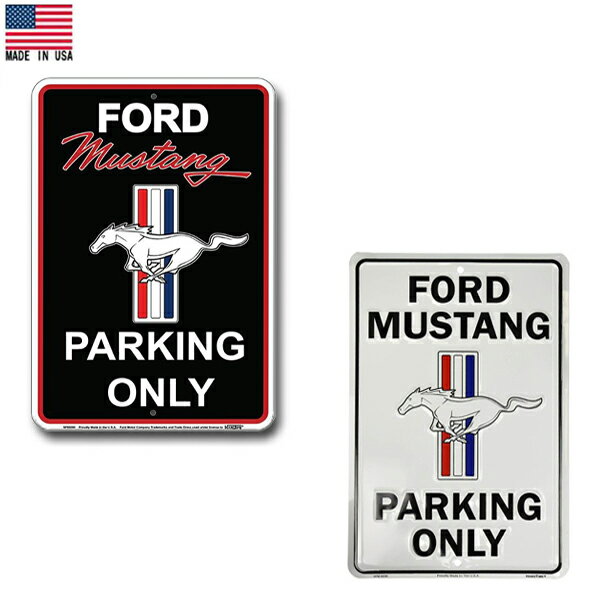 【商品詳細】 中央にポニーのロゴとロゴの背景にはトリコロールが描かれ、「FORD Mustang Parking Only」と書かれたブリキ看板です！ エンボス加工されているので立体的にみえる商品です！ 個人用にガレージやインテリアで個性的な空間を演出できます。もちろんショップ用にも◎なデザインです。 【商品詳細】 ・カラー：ブラック、ホワイト ・サイズ(約)：縦30.5cm×横20.5cm ・壁掛け穴：上下に1箇所ずつ、計2箇所 ・生産国：アメリカ ※取り付け用ネジは付属しません 【関連商品】 ■FORDの看板はコチラ ■他の看板はコチラ 【ブリキ看板の注意事項】 ※新品未使用品ですが、薄い磨き傷が有る場合がございます。 ※写真と実物の色合いが異なっている場合がございます。 【注意事項】 輸入品を含む一部の商品は検品のため開梱させて頂く場合がございます。また、新品であってもパッケージや本体に細かな傷や汚れがある場合がございますので、ご了承のうえお買い上げ頂きますようお願い致します。これらの傷は海外輸送時やアンティーク品のためについたものであり、不良品や中古品ではありませんのでご安心下さい。