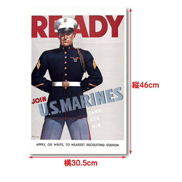 ポスター READY JOIN U.S. MARINES ビンテージ調 46cm×30.5cm ■ USMC 海軍 米軍 海兵隊 ミリタリー インテリア 雑貨 ガレージ ディスプレイ 2