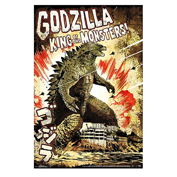 ݥ  GODZILLA KING OF THE MONSTERS 61cm91cm   ǲ ƥꥢ  ǥץ쥤