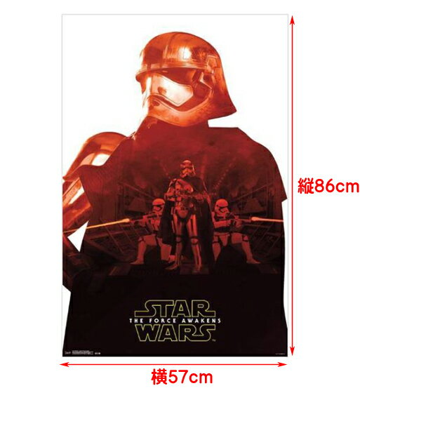 ポスター スターウォーズ フォースの覚醒 キャ...の紹介画像2