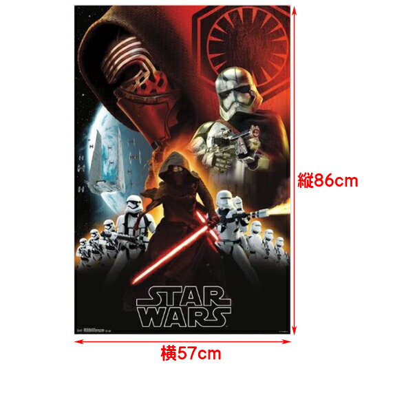 ポスター スターウォーズ フォースの覚醒 ダー...の紹介画像2
