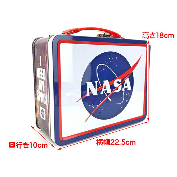 ブリキボックス NASA ロゴ エンボス 缶製 ボックス ■ ナサ ランチボックス ティンボックス ブリキ缶 雑貨 おしゃれ 宇宙 SF