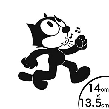 ステッカー フィリックス FELIX 口笛 デカール 約14cm×13.5cm ■ Felix The Cat シール Cartoon イラスト アメリカ雑貨 サイン カーステッカー 猫 キャット キャラクター