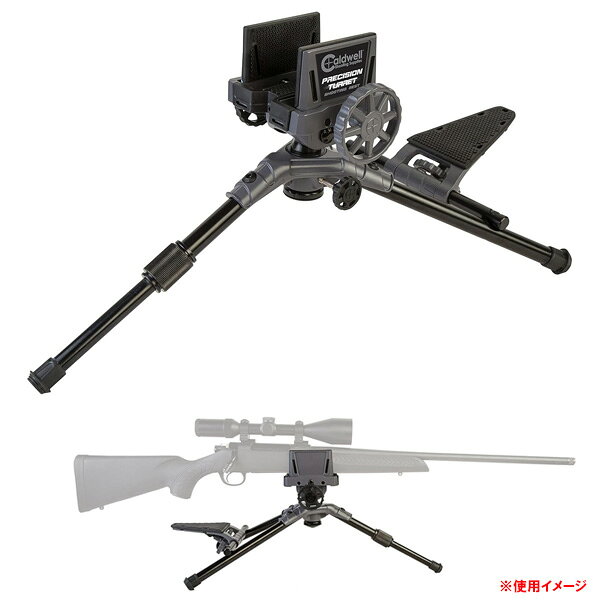 Caldwell プレシジョン タレット シューティングガンレスト ■ コールドウェル ミリタリー ライフル シューティング 競技 ハンティング 射撃 シューティング