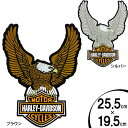 ハーレーダビッドソン ワッペン イーグル バー&シールド パッチ 25.5cm×19.5cm ブラウン シルバー ■ Harley-Davidson ワシ 鷲 ...