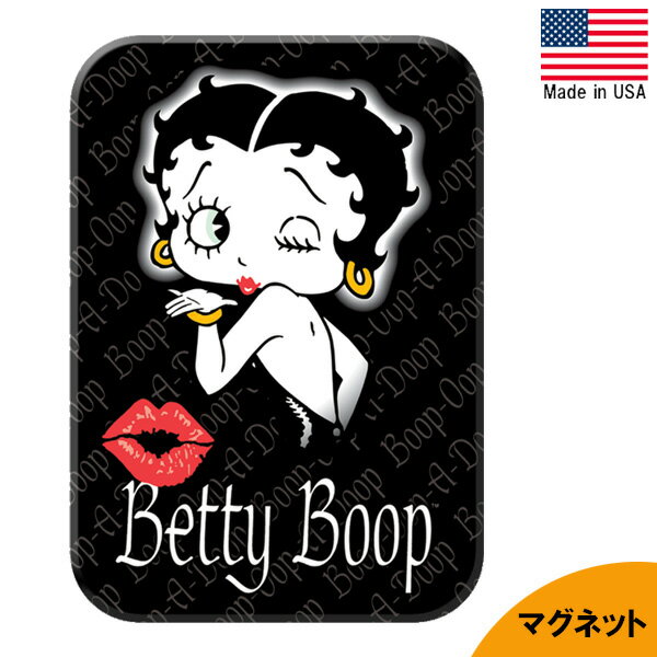 缶マグネット "Betty Boop" ベティ・ブープ ブリキ 縦9cm×横6cm アメリカ製 ■ キャラクター ベティーブープ ベティちゃん 投げキッス 磁石 雑貨 小物