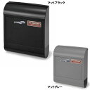 マーキュリー ハンドルロック メールボックス マットブラック マットグレー ■ MERCURY 郵便受け 鍵付き ポスト 新聞受け(4)
