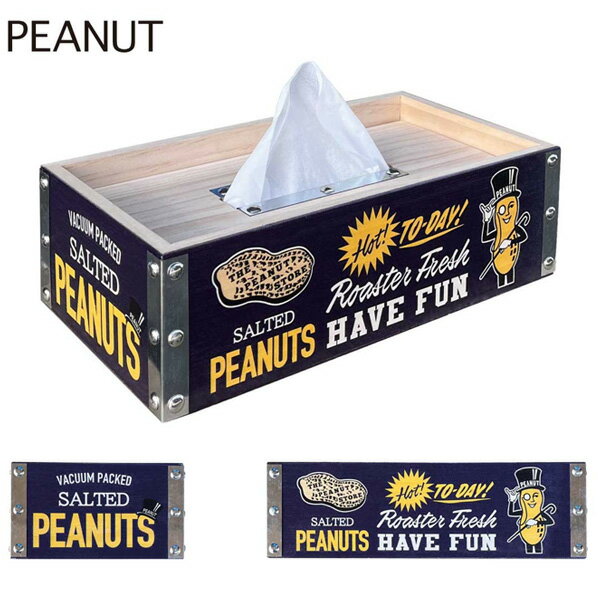 ユーティリティ ウッド ティッシュボックス PEANUT ミスターピーナッツ ■ 木製 ティッシュケース 雑貨 収納 おしゃれ Mr.ピーナッツ ピーナツPEANUT [2]