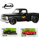 ミニカー Chevrolet STEPSIDE C10 1969 シボレー ステップサイド 1/24スケール ■ JadaTOYS トイカー おもちゃ 車 ツートンカラー 4駆 SUV アメトラ クラシック レッド マットブラック 黒 箱入り アメ車 ピックアップ