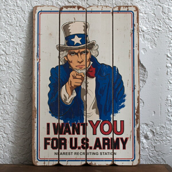 アンクルサム 木製看板 ヴィンテージ加工 ウッドサインボード I WANT YOU 45cm×30cm×1.8cm ■UNCLE SAM インテリア 雑貨 店舗ディスプレイ ガレージ ウォールアート カフェ おしゃれ かっこいい 男前