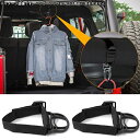 ロールバー コートハンガー 2個セット ■ Roll Bar Coat Hanger for Jeep Wrangler 車用コート 衣類 ハンガー 吊り下げ収納 車内収納 ジープ ラングラー