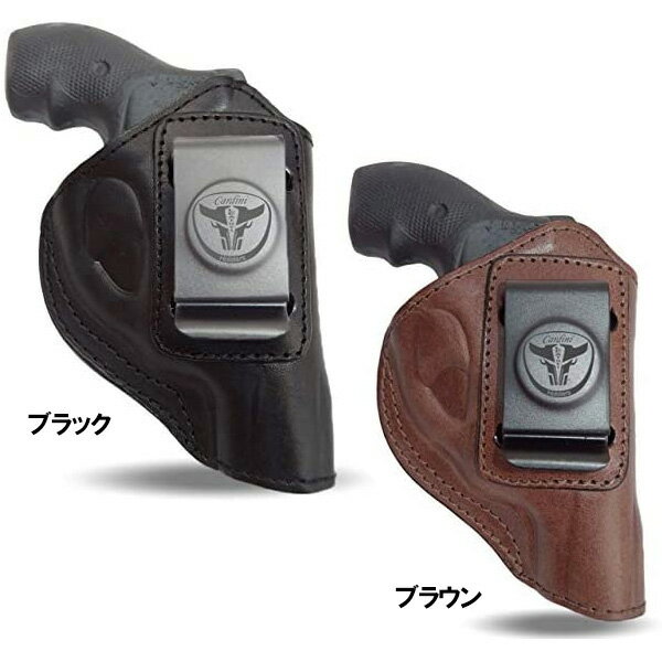 Cardini Leather スミス&ウェッソン ボディガード用 IWB (インサイドウエストバンド) ホルスター 右利き レザー ブラック/ブラウン ■ Smith&Wesson S&W 実物用 ミリタリー 銃 ガン ケース