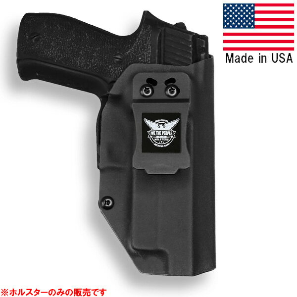 SIG SAUER シグザウエル P226 MK25 IWB (インサイドウエストバンド) コンシールド キャリー ホルスター 右利き用 ブラック KYDEX製 ■ 実物用 ミリタリー右利き用ブラック