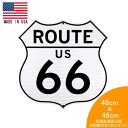 メタルサイン ROUTE66 ルート66 ハイウェイ トラフィックサインボード 46cm×46cm 米国交通局公認工場製 ■ 米国製 インテリア ディスプレイ 店舗 ガレージ 看板 シンプル