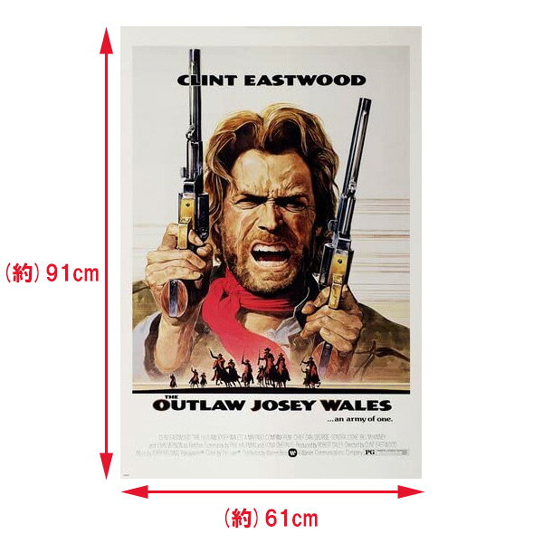 MANCAVE 【マンケイブ】のポスター クリント・イーストウッド アウトロー THE OUTLAW JOSEY WALES 縦91cm×横61cmポスター ■ 室内 インテリア 雑貨 映画 西部劇 銃｜アングル2