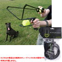 テニスボールランチャー用 交換用チューブバンド ■ HYPER PET HYPER DOG ペット用品 犬用おもちゃ ゴム ボール投げ