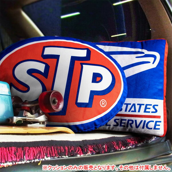 ダイカット クッション STP USPS おしゃれ インテリア アメリカ雑貨 アメ車 ガレージグッズ 世田谷ベース おしゃれ インテリア アメリカン雑貨