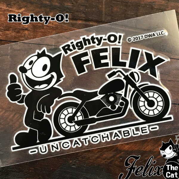 ステッカー フィリックス FELIX ダイカット デカール ■ Felix The Cat UCC シール Cartoon アメリカ雑貨 バイク カーステッカー 猫 キャット