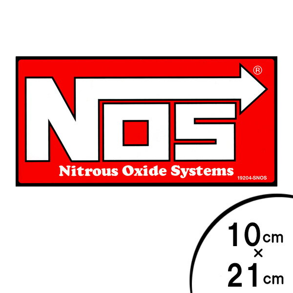 ステッカー NOS Nitrous Oxide Systems ナイトラス オキサイド システム ロゴ 縦10cm×横21cm ■ シール デカール エンジン レーシング モータースポーツ