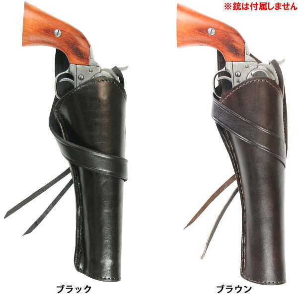 楽天市場】クロスドローホルスターの通販