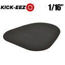Kick-EEZ ライフル用 チークレスト パッド キックイージー 厚さ: 1.6mm(1/16インチ) ■ ブラック 狩猟 サバゲー