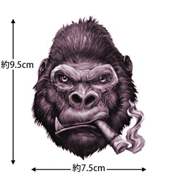 【ステッカー シール】スモーキングゴリラ デカール 約9.5cm×7.5cm【イラスト GORILLA 雑貨 サイン アメリカ カーステッカー】