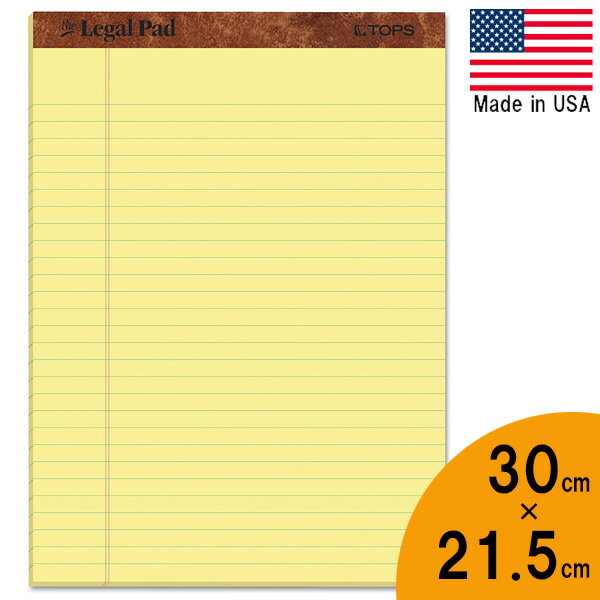 メモ帳 ミシン目シート 50枚入り 縦30cm×横21.5cm ■ 文具 メモパッド ノート 罫線 アメリカ製