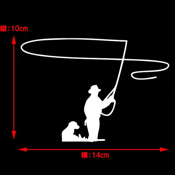 ステッカー フライフィッシング デカール 縦10cm×横14cm ホワイト ■カーステッカー シール サイン 釣り フィッシング