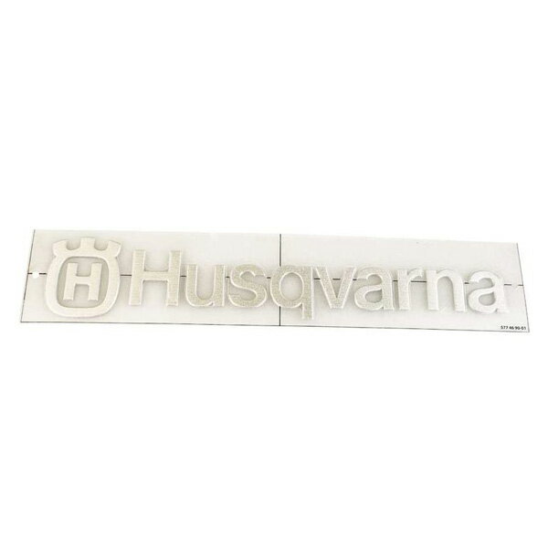 ハスクバーナ ステッカー 芝刈り機用 純正 デカール 4cm×21cm ■ Husqvarna