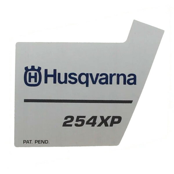 Rakuten - ハスクバーナ ステッカー 254XP チェーンソー用 デカール 7cm×8.5cm ■ Husqvarna