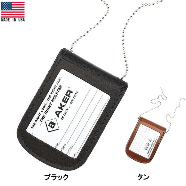AKER エイカー レザー製 ネック バッジ＆ID ホルダー ブラック/タン ■ IDカード カードホルダー ミリタ..