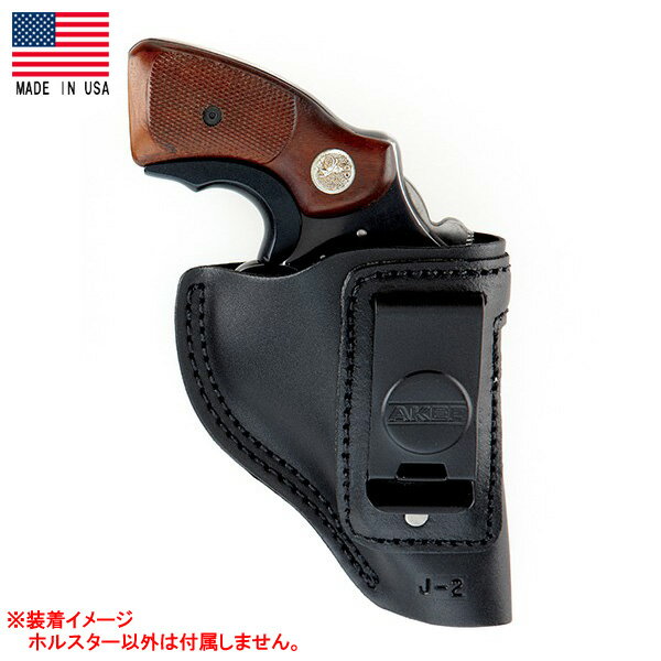 AKER スプリングスペシャル オープントップ IWB ホルスター No.H134BPR-SM2 右利き ブラック S&W Jフレーム 2インチバレル用 実物用 Made in USA ■ エイカー ミリタリー レザー Smith & Wesson スミス&ウェッソン