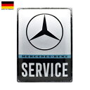 エンボス メタルサイン "MERCEDES BENZ SERVICE" メルセデスベンツ サービス 看板 縦40cm×横30cm ドイツ製 ■ 車 カーブランド インテリア 壁掛け サインプレート ブリキ看板 ティンサイン レトロ調