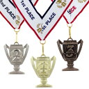 賞メダル 1位 2位 3位 金 銀 銅 セット 亜鉛製■ トロフィー カップ 1等 2等 3等 イベント