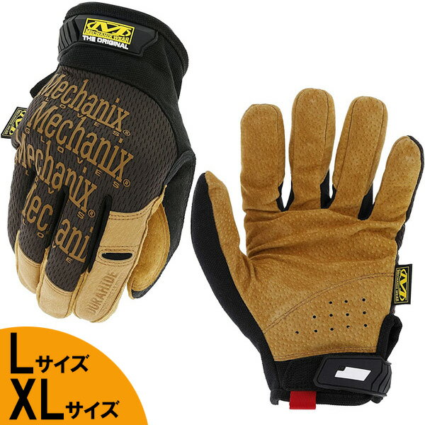 MECHANIX WEAR メカニクスウェア レザー ワークグローブ ブラウン/ブラック Lサイズ XLサイズ ■ 手袋 グローブ DIY 作業