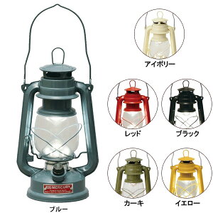 マーキュリー LED ハリケーンランタン ブルー アイボリー レッド ブラック カーキ イエロー ■ MERCURY ライト 照明 乾電池式 アウトドア