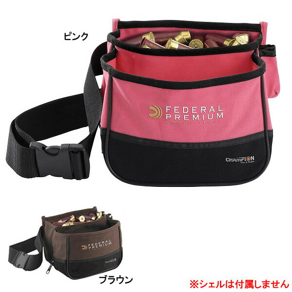 CHAMPION チャンピオン ダブルボックス シェルポーチ シューターズバッグ ピンク/ブラウン ■ 射撃 バッグ ポーチ 収納 ウエストポーチ シューティング