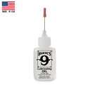 【ホップスNo.9】【ガンオイル】潤滑油 14.9ml【HOPPE'S No.9 銃 メンテナンス ハンティング ミリタリー】