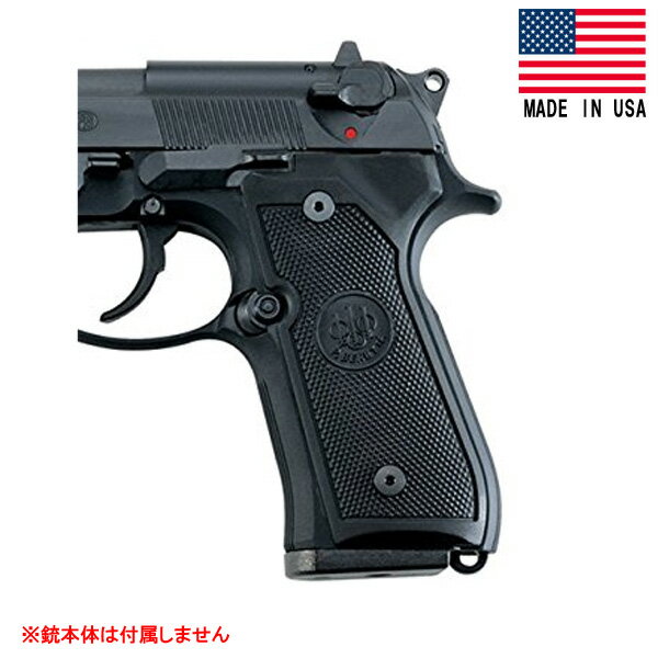 楽天MANCAVE 【マンケイブ】【ベレッタ】【グリップ】92FS/96シリーズ オリジナルグリップ【BERETTA 実物用 カスタム アメリカ製】